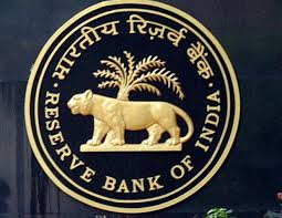 RBI recruitment 2014