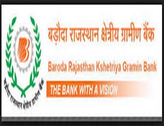 Gramin Bank Recruitment 20143