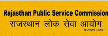 PSC Recruitment 2014