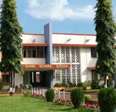 Sainik School Satara 2014