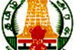 TRB Tamil Nadu Recruitment 2014