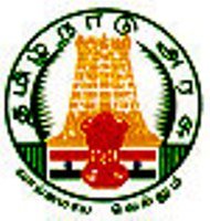TRB Tamil Nadu Recruitment 2014