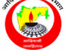 Tribal Development Commissionerate Nashik Recruitment 2014