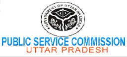 UPPSC Food Safety Officer recruitment 2014