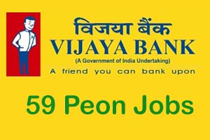 Peon recruitment 2014 Vijaya Bank