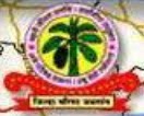 Jalgaon Zilla Parishad Recruitment 2014