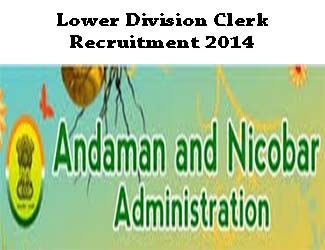 Lower Divisioin Clerk Recruitment 2014