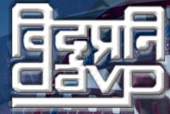 Southern Naval Command Kochi Recruitment 2014