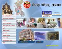 Recruitment 2014