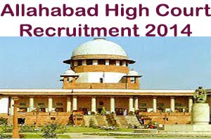 High Court Recruitment 