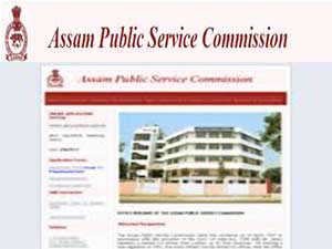 PSC Answer Key 2014