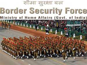 BSF Merit List 2013-2014
