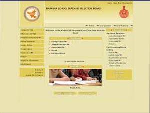 HSTSB Haryana TGT 2014