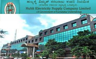 HESCOM Recruitment 2014