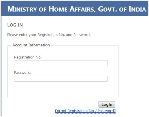 SA/Exe Admit Card 2014