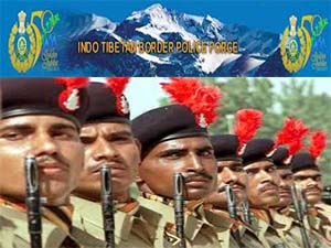 ITBP 2014