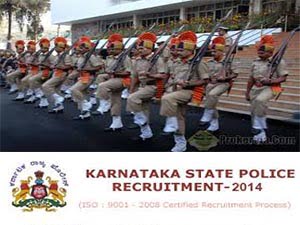 Sub Inspector Recruitment 2014