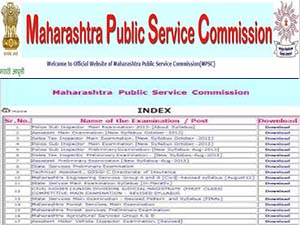 MPSC Police Answer Key 2014