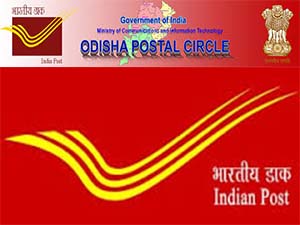 Postal Circle Recruitment 2014