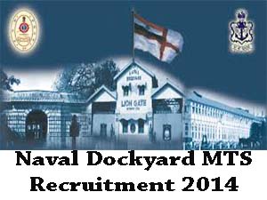 Naval Recruitment 2014