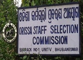 Odisha SSC Jobs 2015