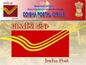 Mail Guard/Postman Jobs 2014