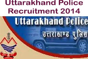 Police Recruitment 2014