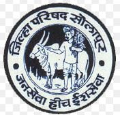 ZP Solapur Recruitment 2014