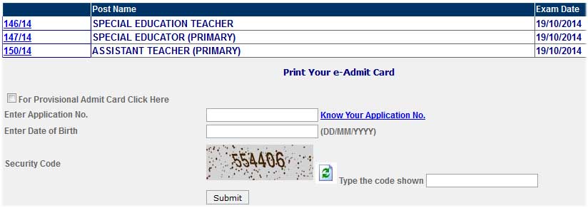 Admit Card 2014
