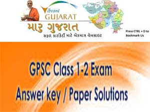 Answer Key 2014