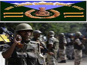 Constable (Animal Transport) ITBP Recruitment