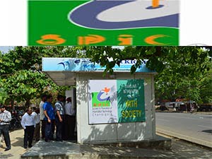 SPIC Chandigarh Recruitment