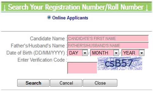 UPPSC Pre Result 2014
