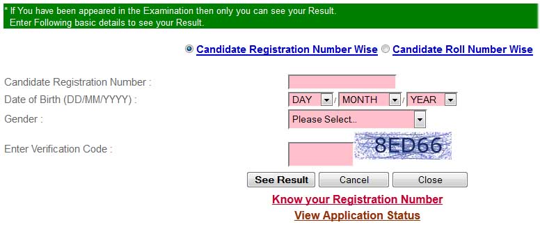 UPPSC Pre Result 2014