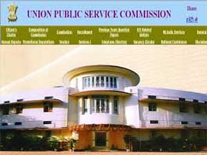 UPSC Result 2014