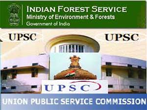 UPSC Result 2014