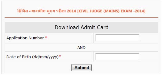 Admit Card