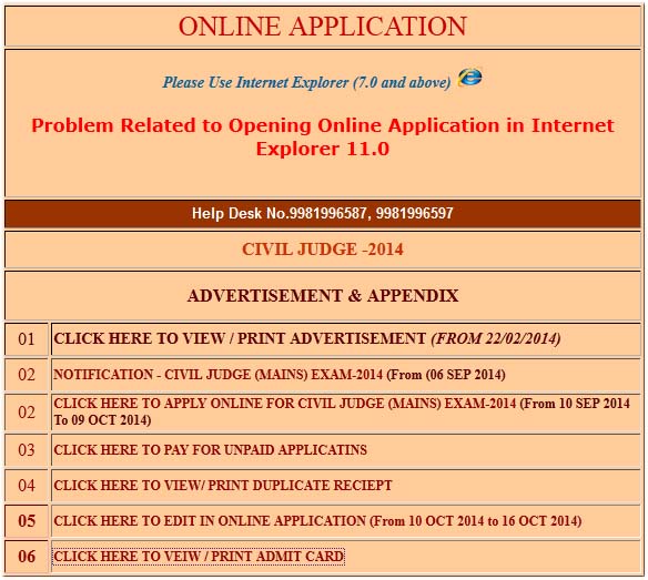 Admit Card 2014