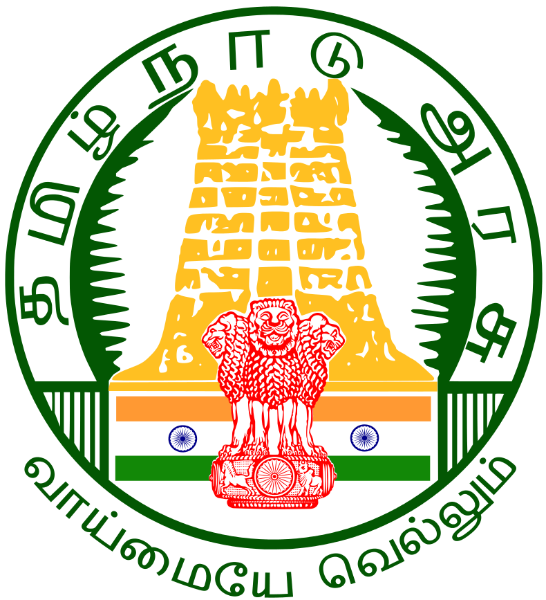 TNSTC Recruitment 2014