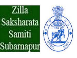 Zilla Saksharta Samiti Subarnapur