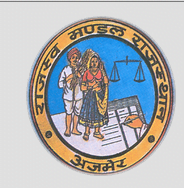 2736 Patwari Vacancy BOR Rajasthan 2015