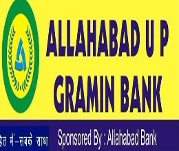 Allahabad UP Gramin Bank Recruitment 2015