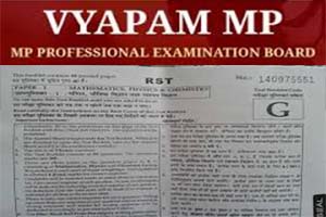 MP Vyapam 2015