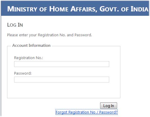 ACIO/Exe Admit Card
