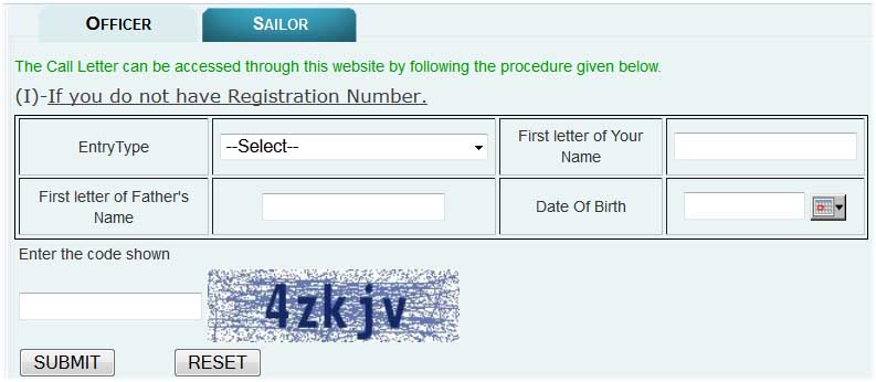 Admit Card 2015