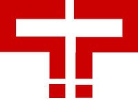 MP Vyapam Recruitment 2015