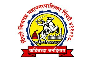 PCMC Recruitment 2015