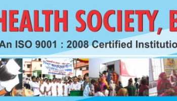 State Health Society Bihar Recruitment 2015