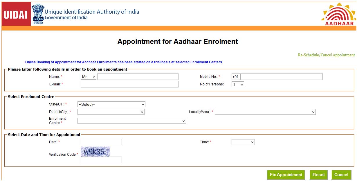E-Aadhaar
