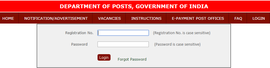 Madhya Pradesh PO SA/PA Paper 2 (Skill Test ) Admit Card 2015 MPO Re Exam Admit Card 2015